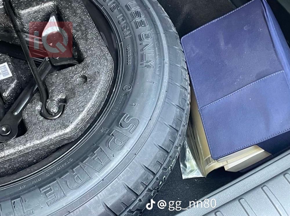 هيونداي كونا